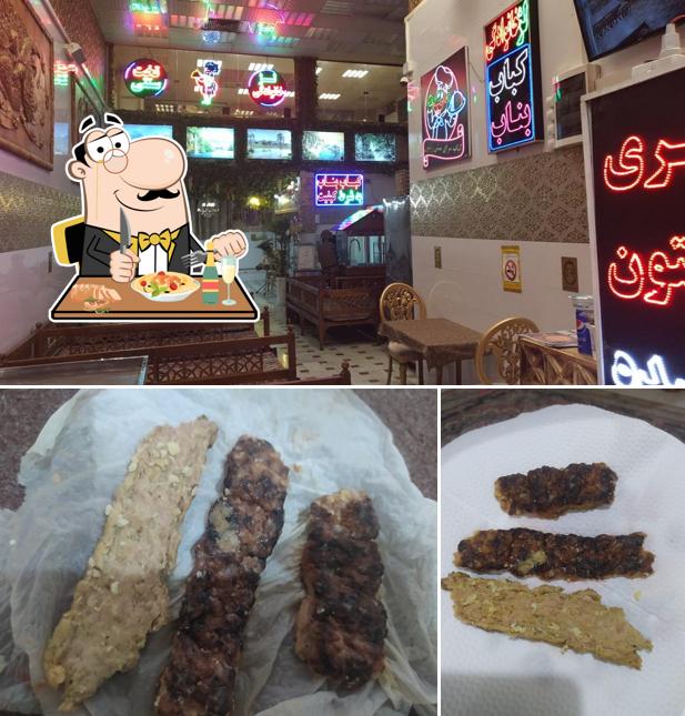 Zaytoon