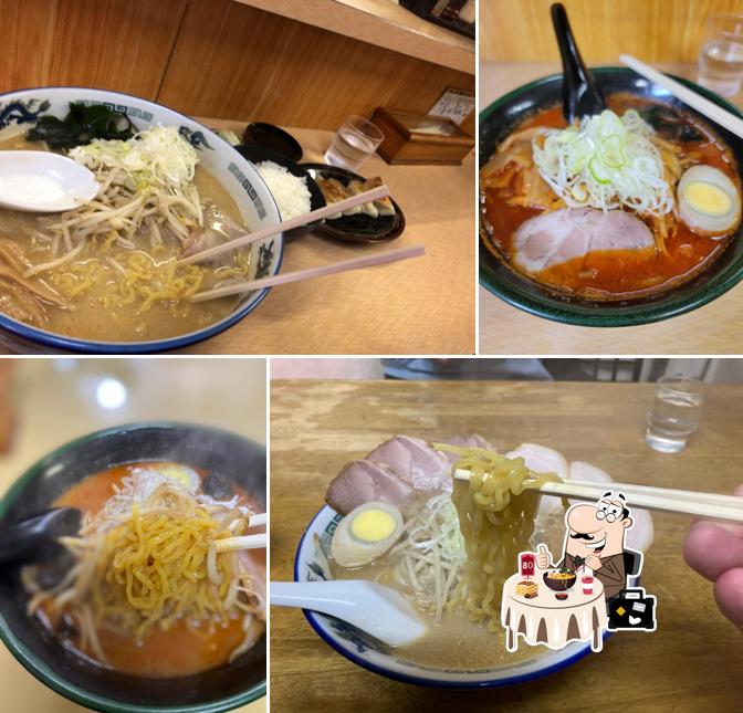 Ajigen