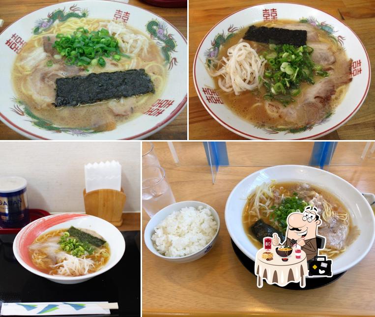 紫川ラーメン
