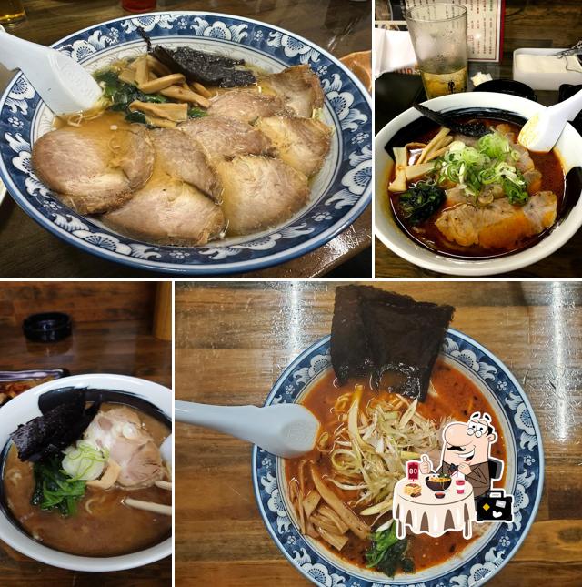 食い処 大喜
