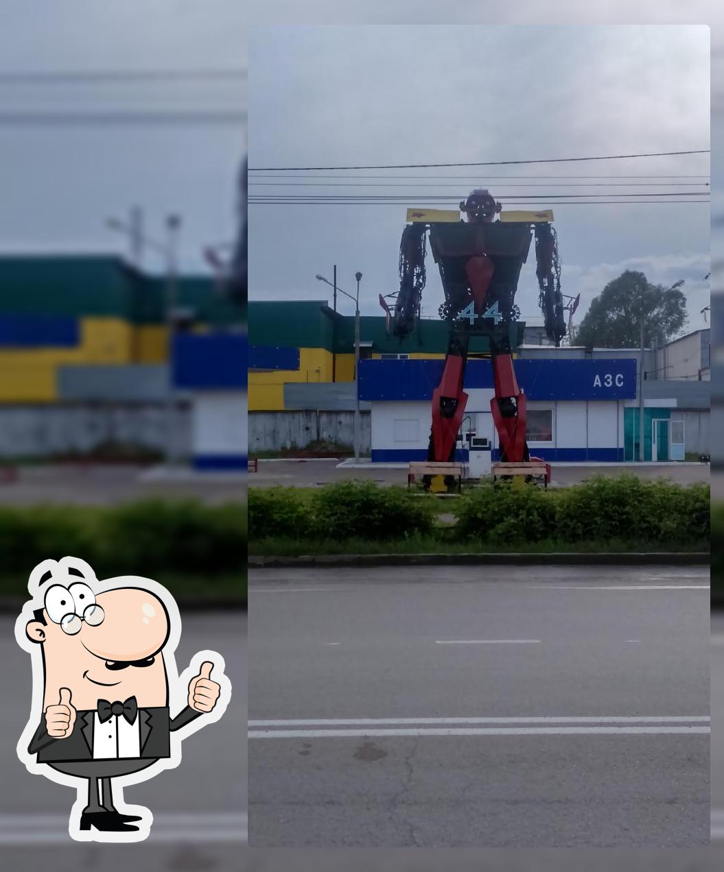 Магазин Эльвина