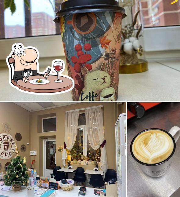 Еда в "Coffee Cup"