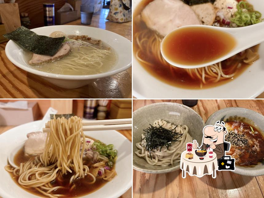 Ginkai Ramen