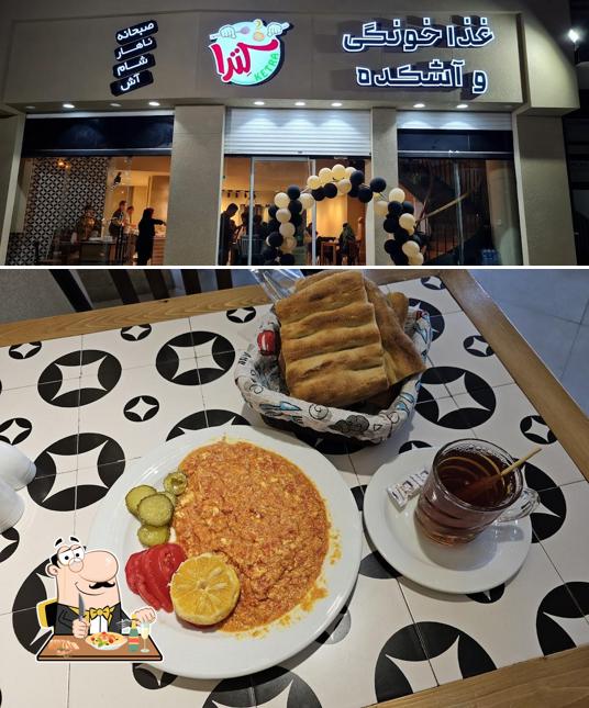 Ketra Restaurant
