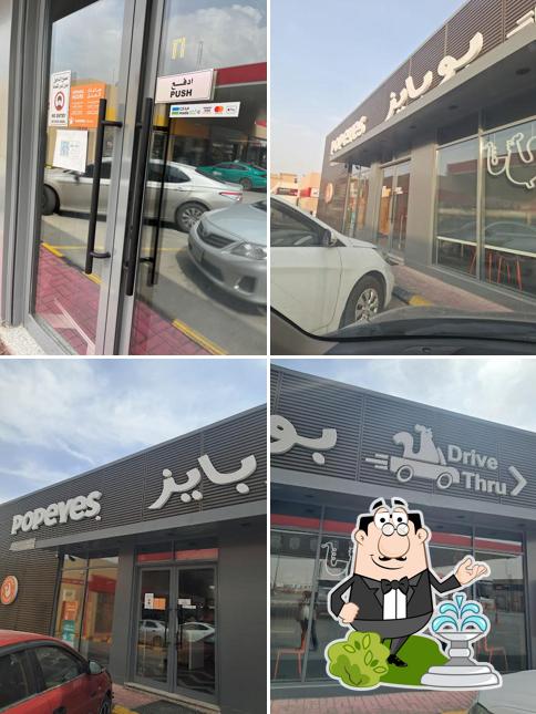 Popeyes