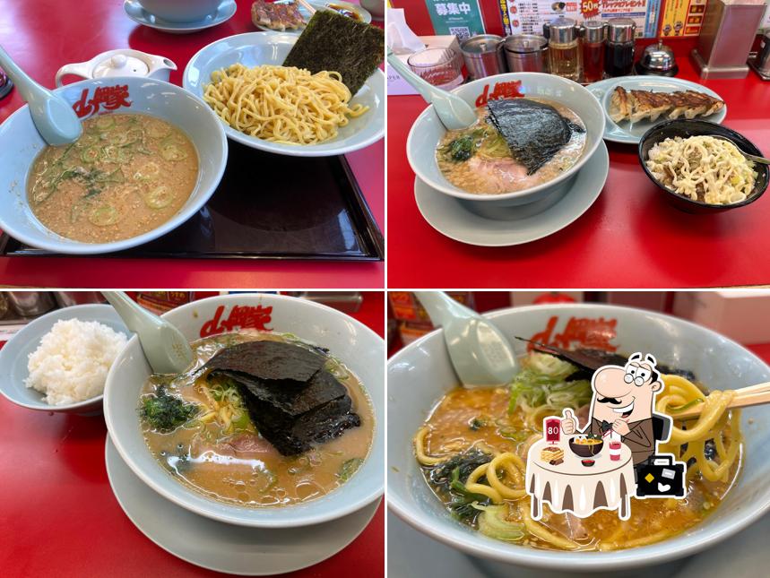 Ramen Yamaokaya