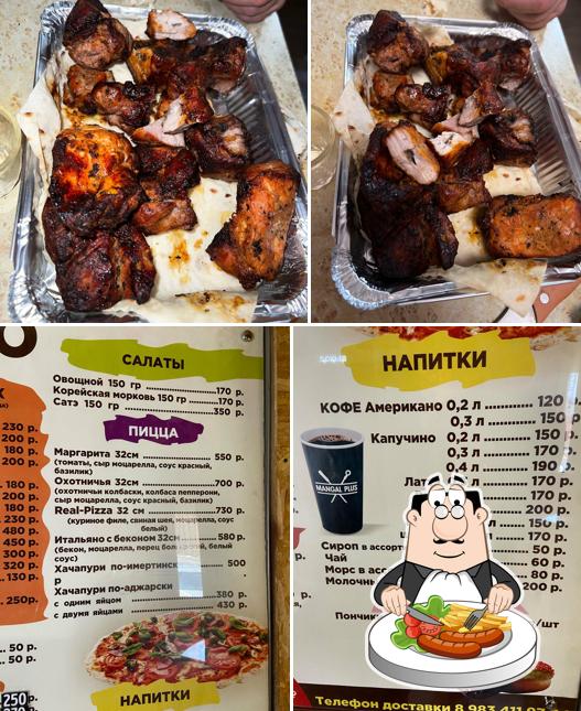 Mangal plus