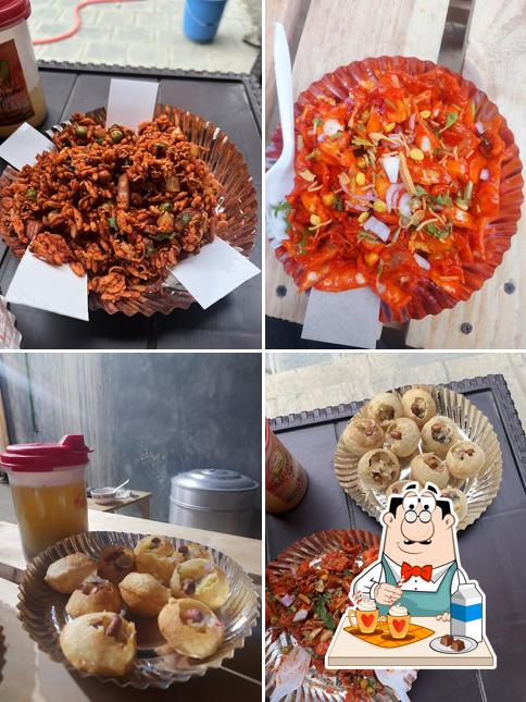 Bhujikote Chatpate