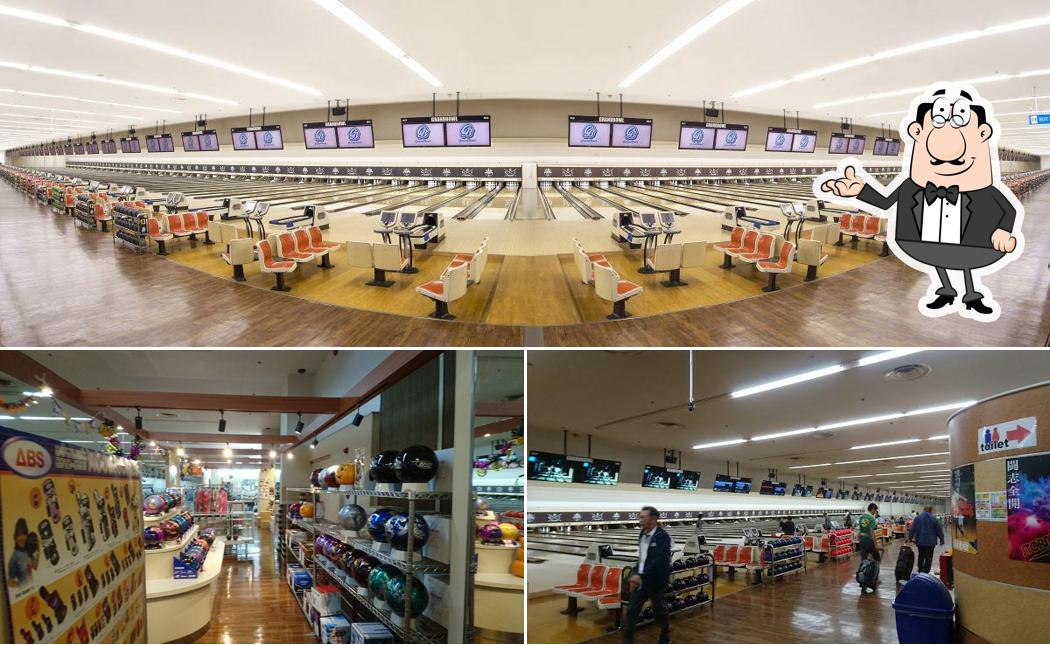 Inazawa Grand Bowl