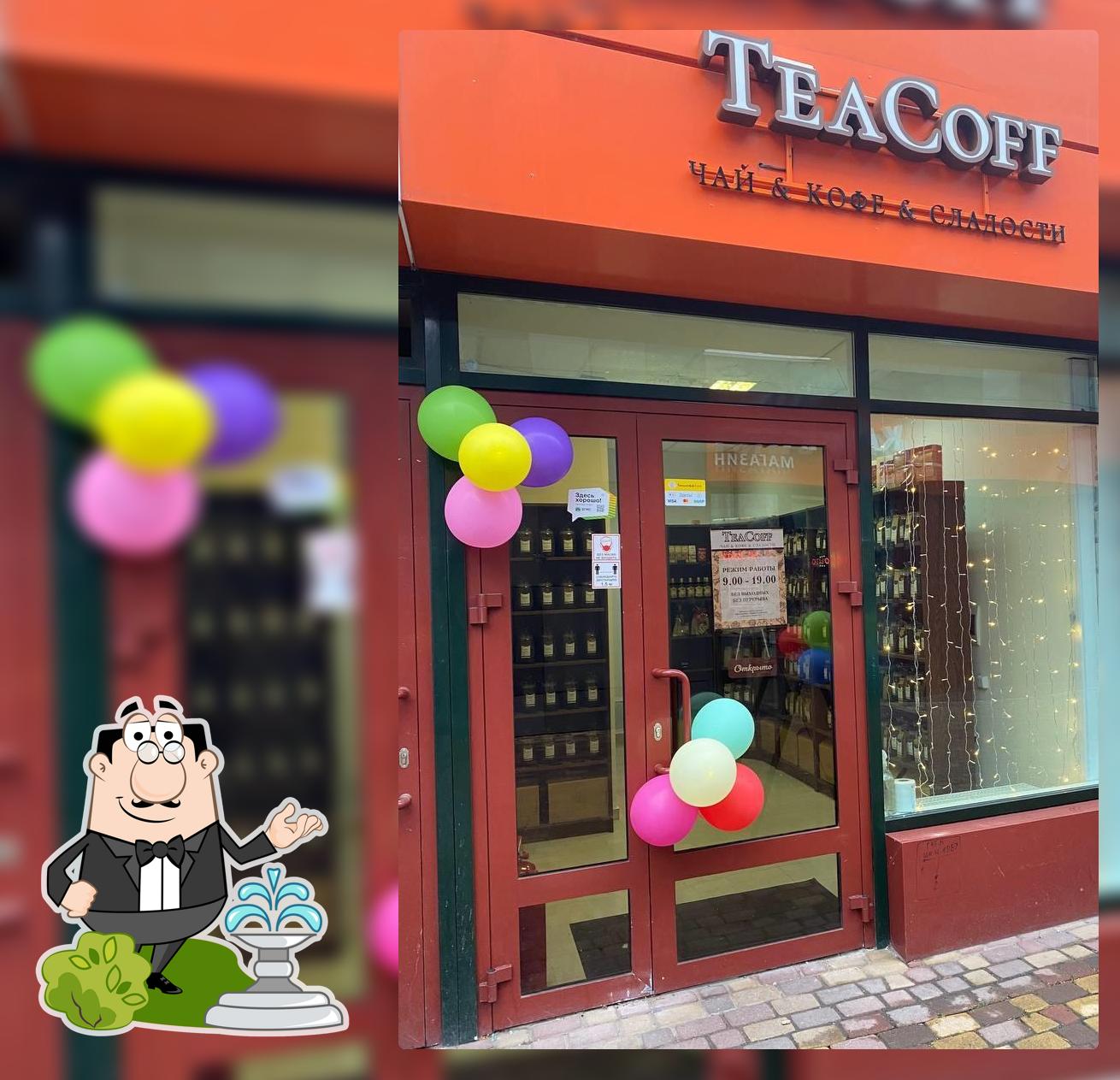 TeaCoff