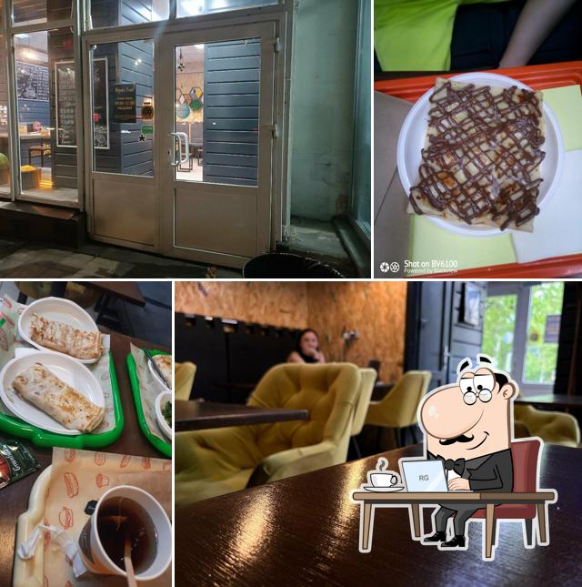 Вкусно, Блин!