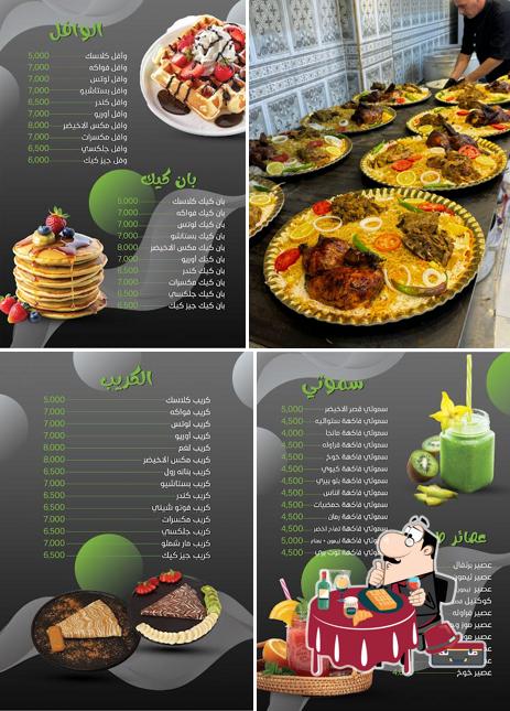 مطعم وكافيه قصر الأخيضر