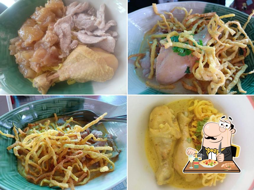 ส้มตำ ข้าวซอย