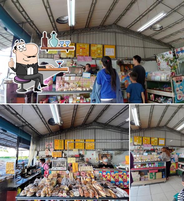 Shuiquan Breakfast Restaurant