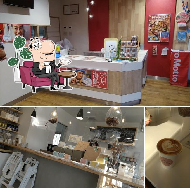 HottoMotto Myokoarai