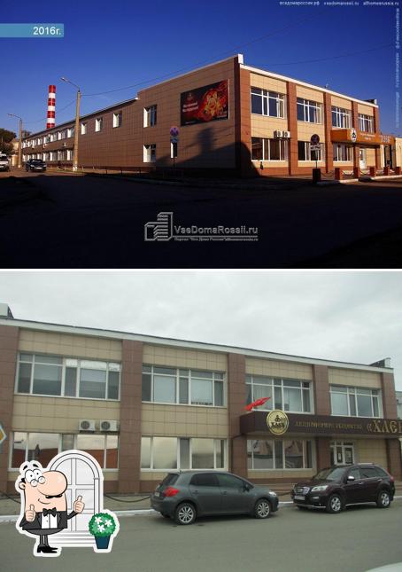 Хлеб