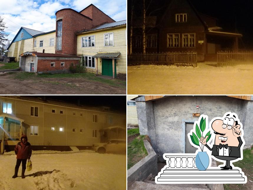 Бар ООО Смак
