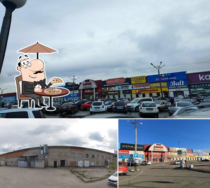 Пятёрочка