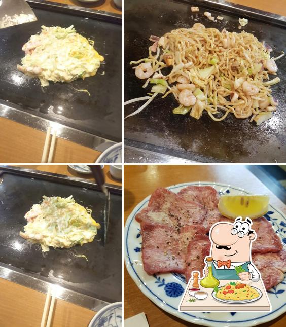 Marufuji