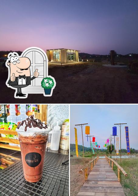 Nong Na Cafe'(หนอง นา คาเฟ่)