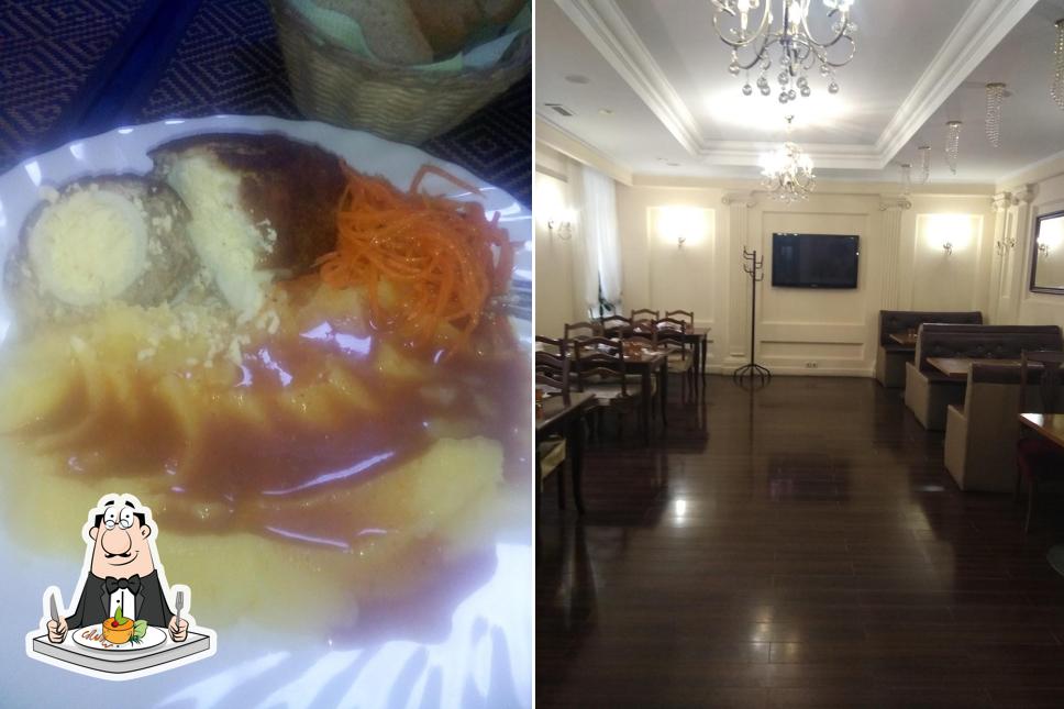 Под Фонарем