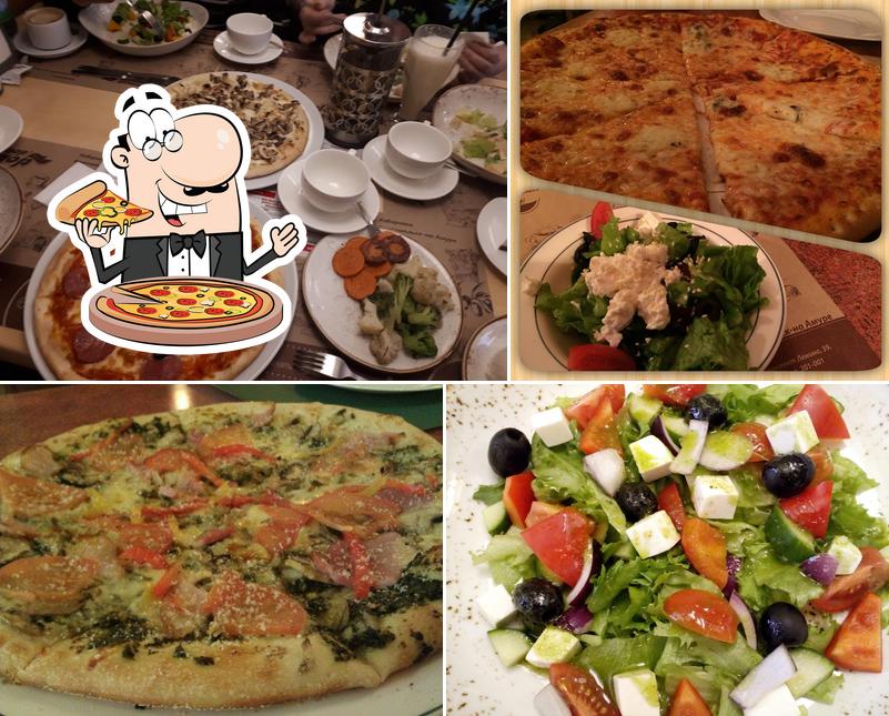 Синьор Помидор