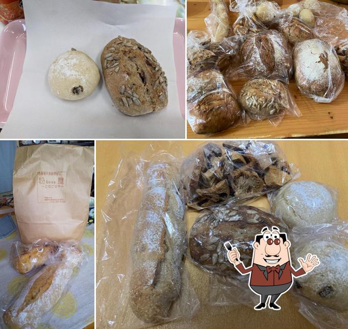 粉kona屋