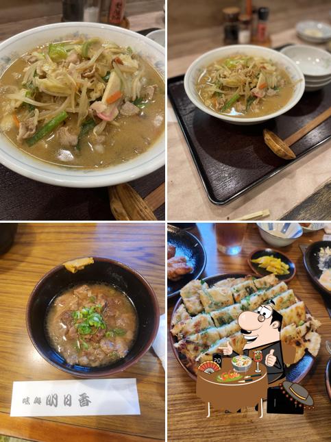明日香