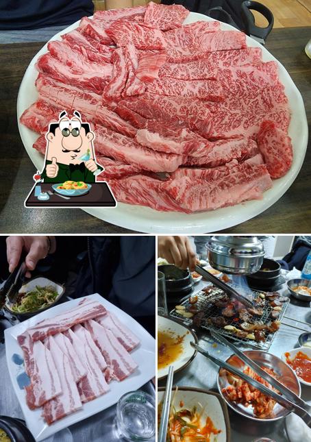 신전구공탄구이