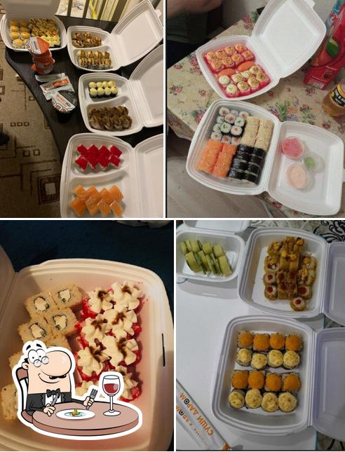 Суши Даром