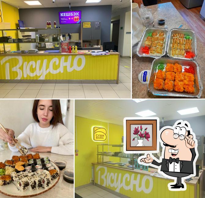 Сушибокс