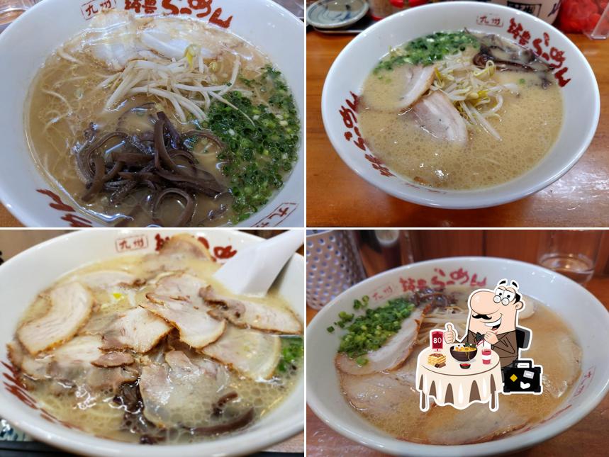 筑豊ラーメン山小屋 鹿屋店