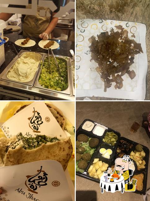 Abu Jbara Restaurant ابوجبارة