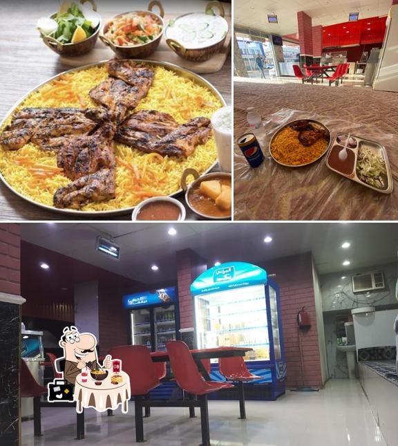 Al-Bukhary Modern Restaurant