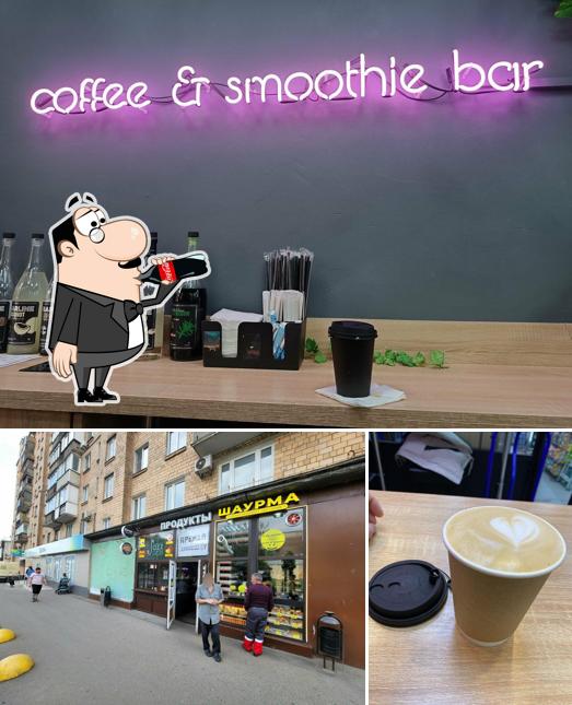 Jazz Coffee