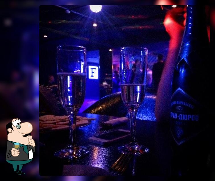Freak bar
