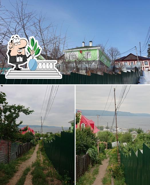 Причал Кафе-бар