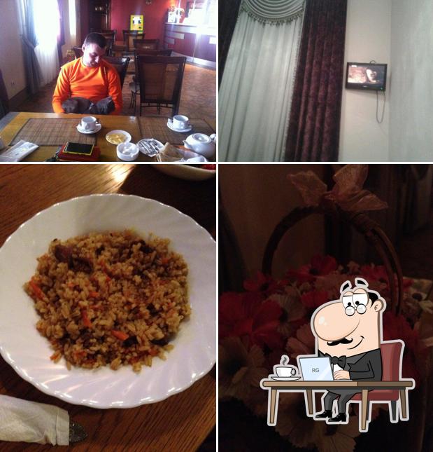 Аш Хауз