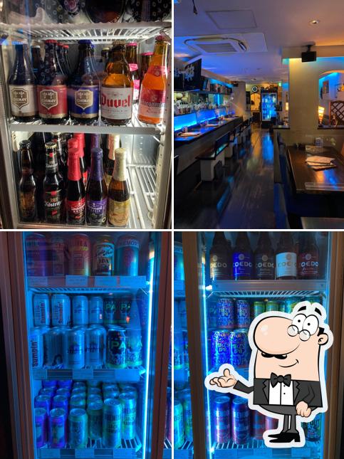 Beer Saurus Hon-Kawagoe