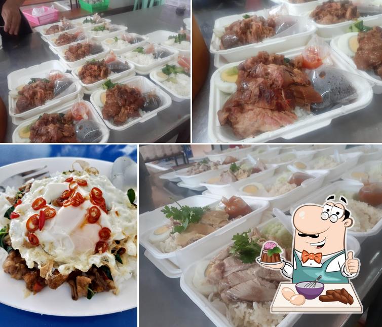 ร้านข้าวมันไก่หัวลำโพง