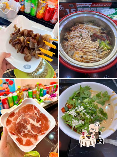 สุกี้ประตูสาม