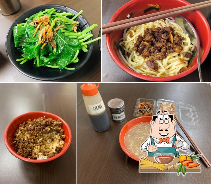 一番鴨肉羹