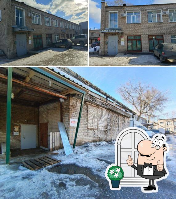 Русские блины