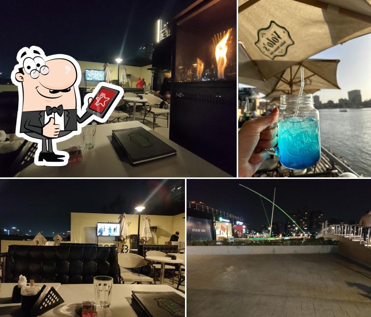 Volo's Cafe (West Bank)