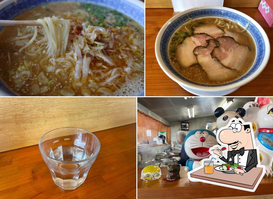ラーメンハウス フーミン