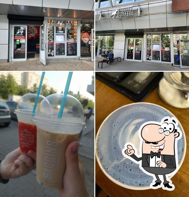 Baggins Coffee