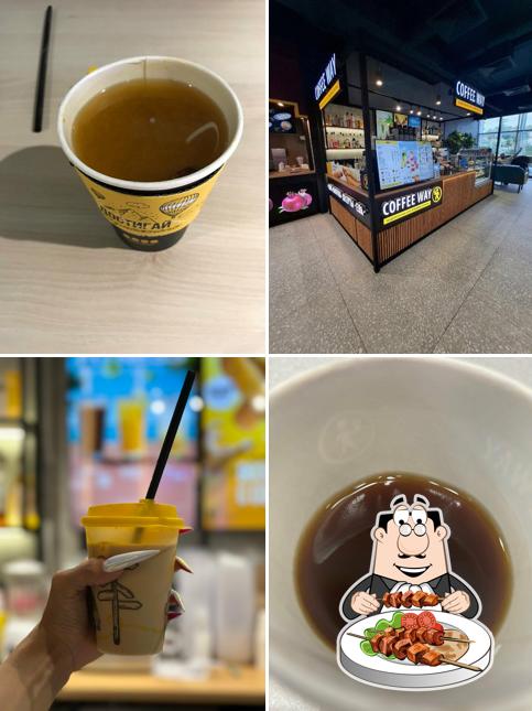 Coffee Way