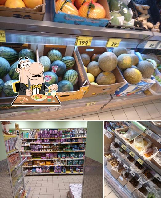 Пятёрочка