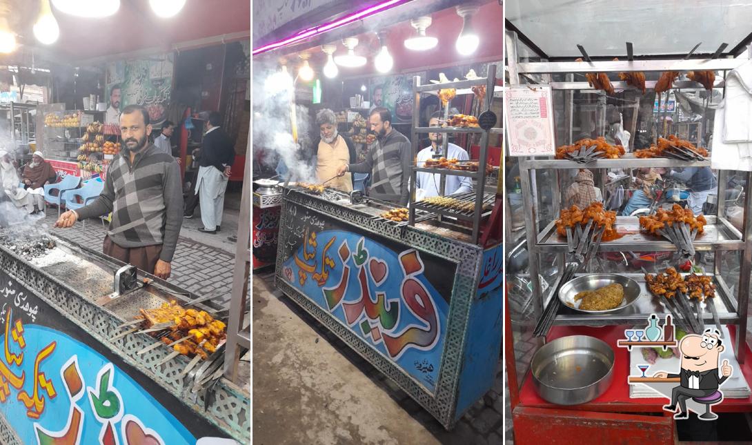 Friends Tikka Shop
