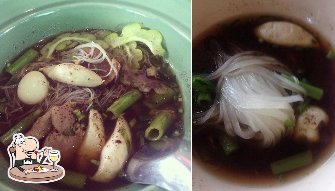 เจ๊งูเห่าก๋วยเตี๋ยวเรือ